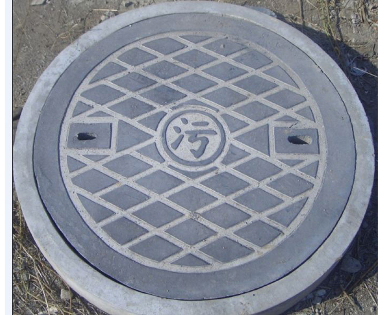 圓形汙水井蓋 圓形汙水井蓋